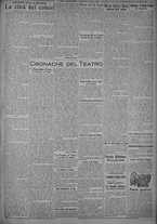 giornale/TO00185815/1925/n.60, 5 ed/003